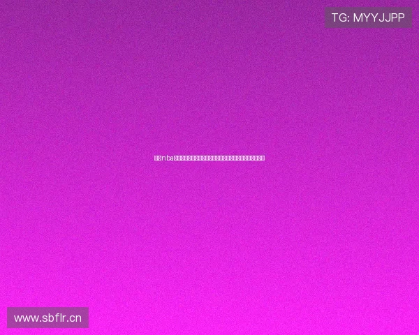 免费nba直播高清在线看平台推荐实时赛事全程无卡顿免费观看回放