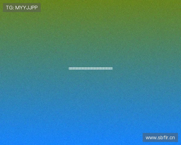 内蒙古卫视直播在线观看平台高清节目实时更新指南全程权威推荐