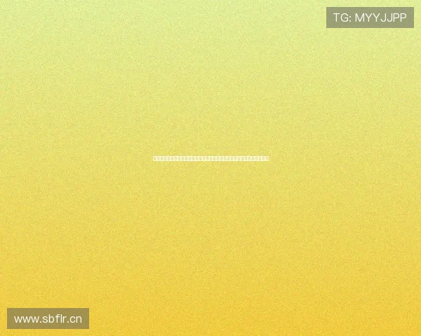 深度解析足球竞猜比赛结果走势与投注技巧全攻略数据模型与实战经验分享