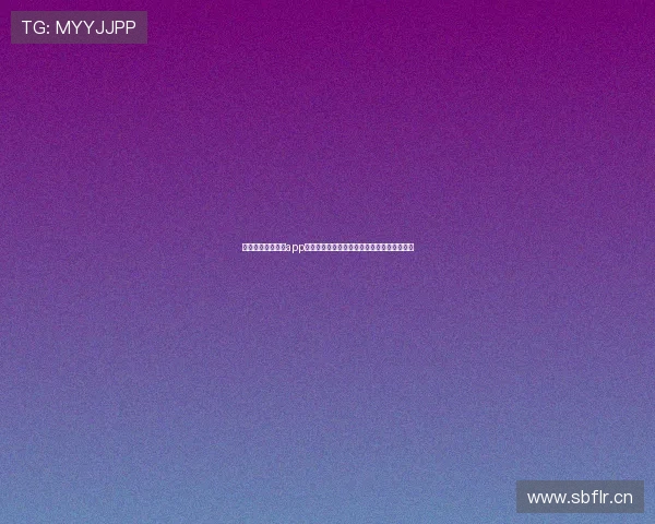 下载河豚足球直播app畅看全球赛事直播实时比分互动平台球迷必备