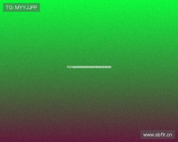 NBA直播在线观看网站下载全攻略轻松看比赛不再错过精彩时刻